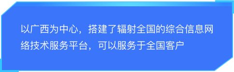 不朽情缘-不朽情缘官方网站_MG不朽情缘